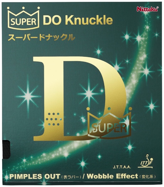 表ソフトラバー スーパードナックル SUPER DO KNUCKLE CU(超極薄