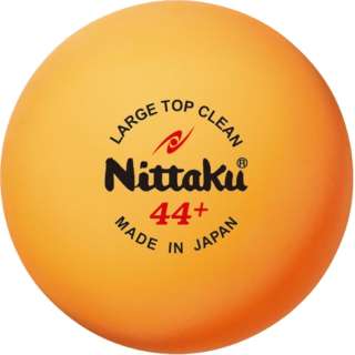 练习球大量球大量顶部清洁2打(24个装)NB-1662[/2打练习球(大量)]