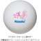 张贴乒乓球球拍橡胶进步摇动手球拍Mima S1500 NH5138_3