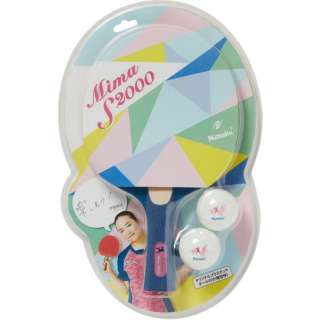 张贴乒乓球球拍硬式40毫米用提高球拍Mima S2000 NH5139