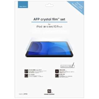 10.9C` iPadi10jp AFPNX^tB PIPD-01