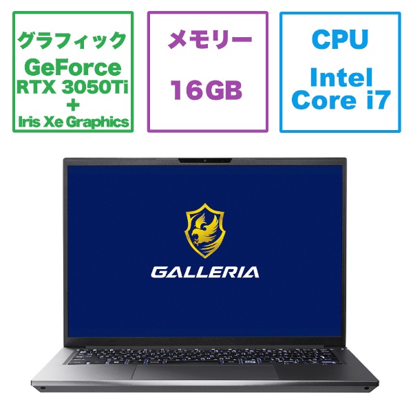 ゲーミングノートパソコン GALLERIA RM7C-R35TR24 [RTX3050Ti /14.0型 /Windows11 Home /intel  Core i7 /メモリ：16GB /SSD：512GB /2022年12月モデル]