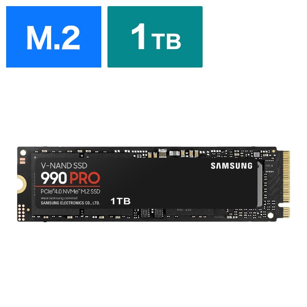 MZ-V9P1T0B-IT 内蔵SSD PCI-Express接続 990 PRO [1TB /M.2] 【バルク