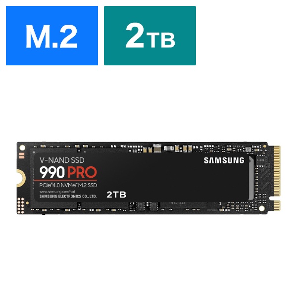 MZ-V9P2T0B-IT 内蔵SSD PCI-Express接続 990 PRO [2TB /M.2] 【バルク