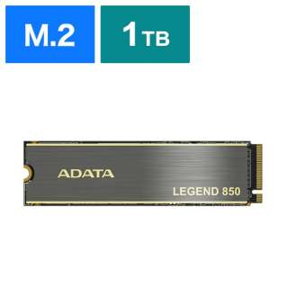 ALEG-850-1TCS SSD PCI-Expressڑ LEGEND 850(q[gVNt) [1TB /M.2] yoNiz
