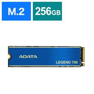ALEG-700-256GCS 内蔵SSD PCI-Express接続 LEGEND 700(ヒートシンク付) [256GB /M.2]