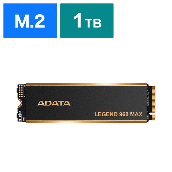 ADATA SSD 1TB PCIe Gen4x4 M.2 2280 LEGEND 960 MAXシリーズ ALEG-960M-1TCSA 