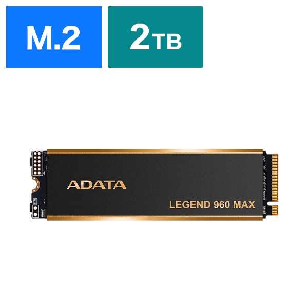 ALEG-960M-2TCS 内蔵SSD PCI-Express接続 LEGEND 960 MAX(ヒートシンク
