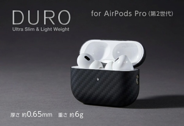AirPodsPro 【2019年10月モデル】 MWP22J/A [リモコン・マイク対応 