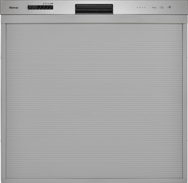 NP-45RS9S ビルトイン食器洗い乾燥機 R9シリーズ シルバー [5人用 