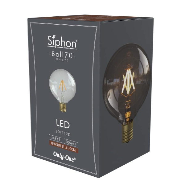 LED電球 ボール70 ホワイト Siphon [E26 /ボール電球形 /電球色 /1個 