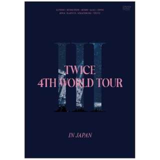 TWICE/ TWICE 4TH WORLD TOUR eIIIf IN JAPAN ʏ yDVDz