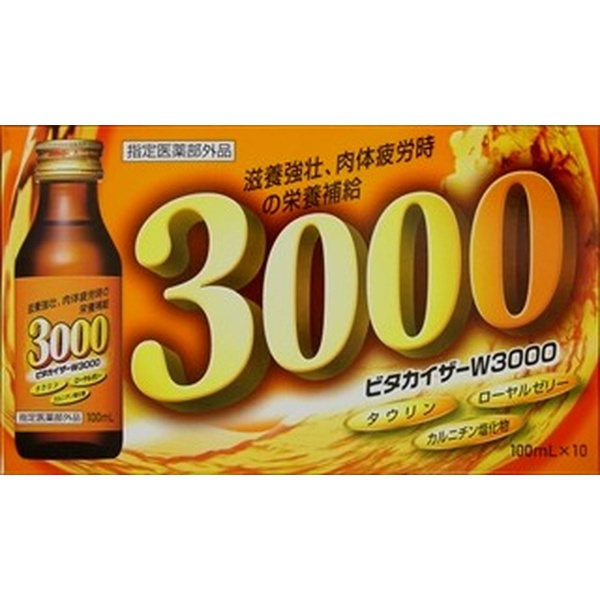 指定医薬部外品】ビタカイザーW3000 100mL×10本 金陽製薬｜Kinyo 通販 | ビックカメラ.com