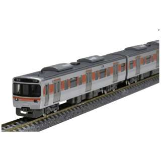 【Nゲージ】98820 JR 315系通勤電車セット（8両） TOMIX