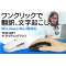 }EX TESS GIFT AICeBO(Mac/Win) zCg TSG-3500-001 [(CX) /5{^ /USB]_2