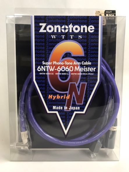 ZONOTONE　ゾノトーン　フォノケーブル6NTW-6060 MEISTER