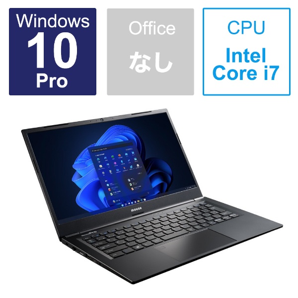 ノートパソコン Mouse Pro MP-I7NB211M16 [14.0型 /Windows10 Pro /intel Core i7  /メモリ：16GB /SSD：256GB] 【在庫限り】