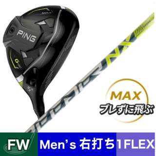tFAEFCEbh G430 HL MAX #5sSPEEDER NX Vtgt d(Flex)FtbNX yԕisz