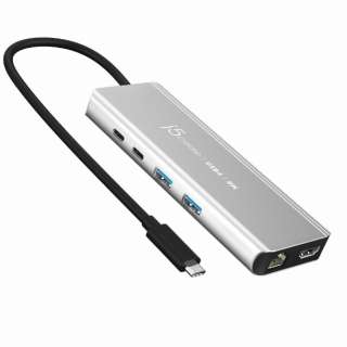 ［USB4-C オス→メス HDMI / LAN / USB-Aｘ2 / USB-Cｘ2］USB PD対応 100W ドッキングステーション スペースグレー JCD403 [USB Power Delivery対応]