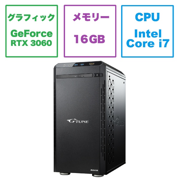 ゲーミングデスクトップパソコン G-Tune GT-NGM127FR36-2 [RTX 3060 /モニター無し /intel Core i7  /メモリ：16GB /SSD：512GB]