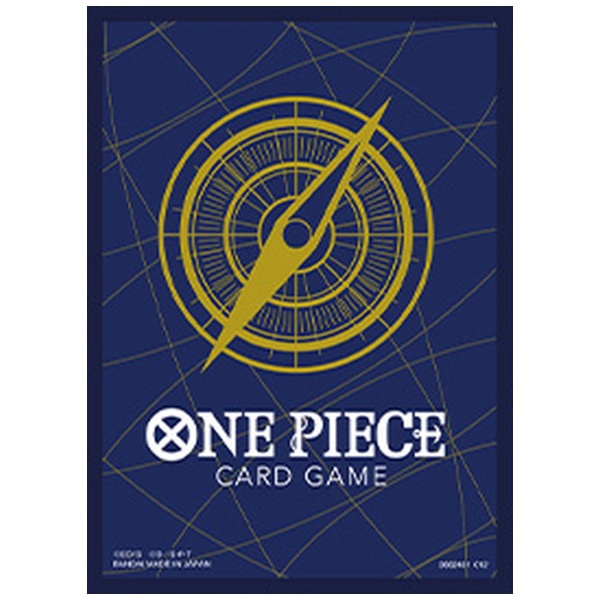 ONE PIECE（ワンピース）カードゲーム オフィシャルカードスリーブ2 スタンダード ブルー
