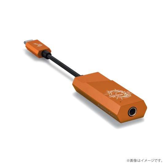 ポータブルUSB-DAC　fripSide Edition Ultra Orange Metallic IRV-AK-HC2-FSE [ハイレゾ対応  /DAC機能対応]
