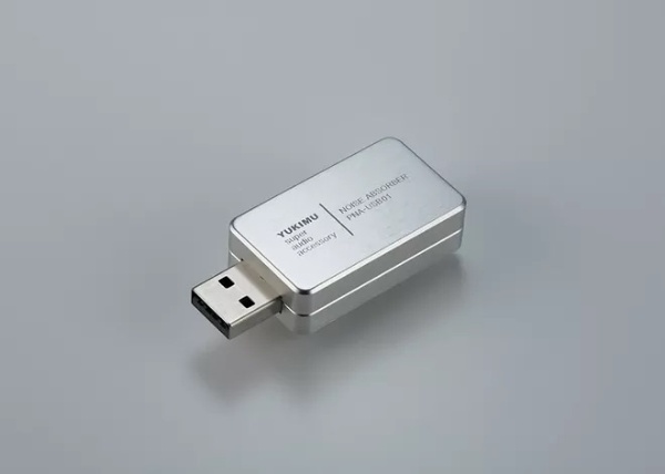 USBプラグ・ノイズ・アブソーバー PNA-USB01