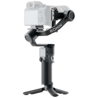 DJI ＲＳ 3 Mini相机摄影支架HG7711