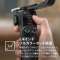 DJI RS 3 Mini カメラスタビライザー HG7711_8