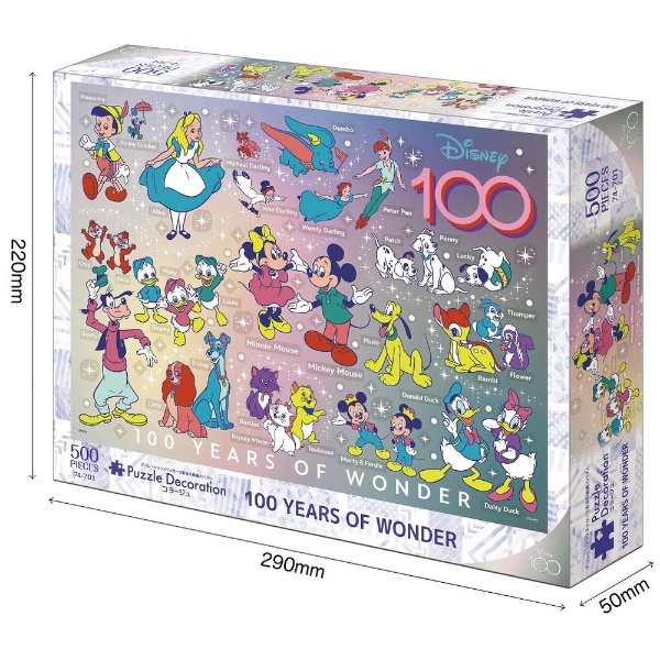 ジグソーパズル 74-701 ディズニー・100周年 100 YEARS OF WONDER（100