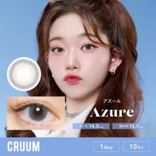 kurumuazuru(10张装)[CRUUM/1day/有色隐形眼镜/1日一次性隐形眼镜]