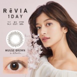 reviawandesakurumusuburaun(10张装)[ReVIA1day/有色隐形眼镜/1日一次性隐形眼镜][店铺有限销售]