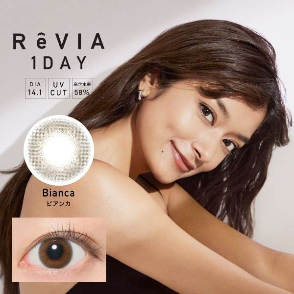 reviawandekarabianka(10张装)[ReVIA1day/有色隐形眼镜/1日一次性隐形眼镜][店铺有限销售]_1
