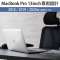 MacBook Pro 13C`(2022/2020/2019/2018)p n[hVFJo[ NA BM-SCMP13CR_4