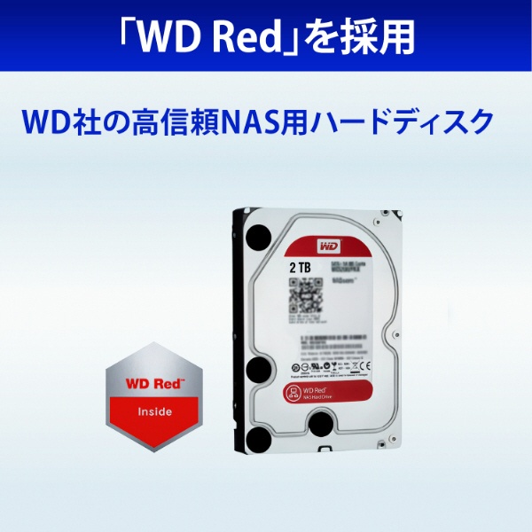 IODATA 交換用ハードディスク HDLA-OP1BG - 外付けハードディスク