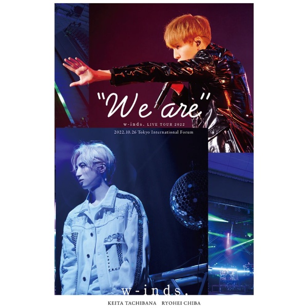 w-inds．/ w-inds． LIVE TOUR 2022 “We are” 通常盤 【DVD 