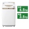 立式洗衣烘干机黄金派ES-T6GBK-N[在洗衣6.5kg/干燥3.5kg/加热器干燥(排气类型)/上开]