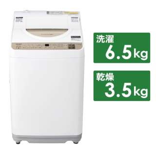 立式洗衣烘干机黄金派ES-T6GBK-N[在洗衣6.5kg/干燥3.5kg/加热器干燥(排气类型)/上开]_1