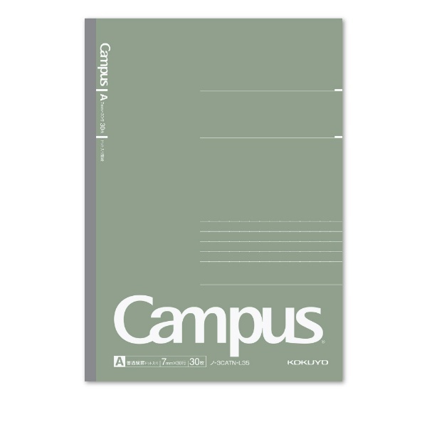 Campus(キャンパス) 5色パックノート ベイクドカラー 限定色 3CATN-L35X5 [セミB5・B5 /7mm(A罫) /ドット入り罫線]  コクヨ｜KOKUYO 通販