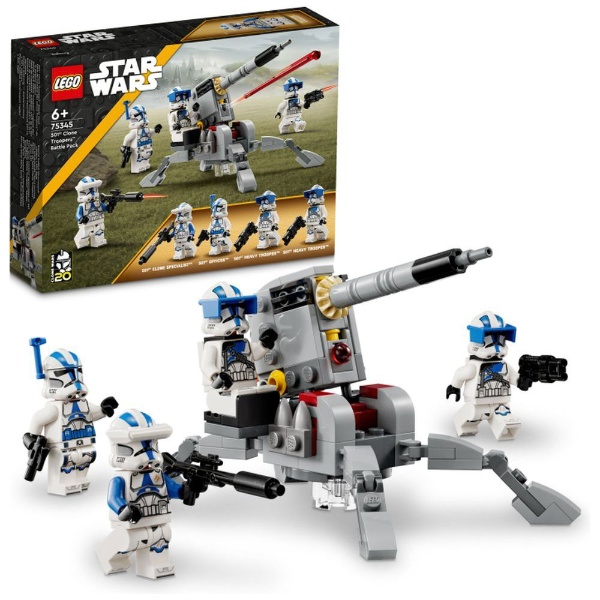 LEGO（レゴ） 75345 スター・ウォーズ クローントルーパー501部隊 