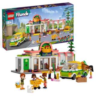 LEGO Ｌｅｇｏ朋友有机商店41729
