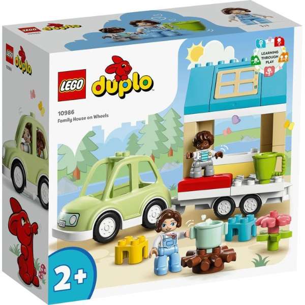 LEGO regodeyupuro nomachi拖车房屋10986_3