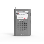 手提式收音机WINTECH KMR-51[支持宽大的ＦＭ的/AM/FM]