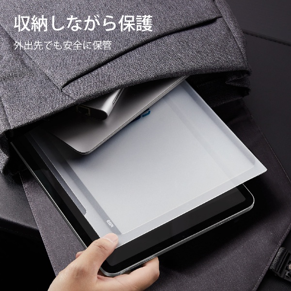 ベルモンド iPad Air 10.9   Pro 11 用 着脱式 ペーパータイプ フィルム ナノサクション | Air (第4〜5世代)   Pr
