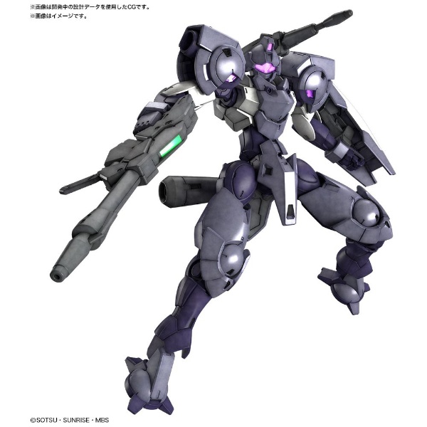 HG 1/144 ハインドリーシュトルム【機動戦士ガンダム 水星の魔女】 バンダイスピリッツ｜BANDAI SPIRITS 通販 |  ビックカメラ.com