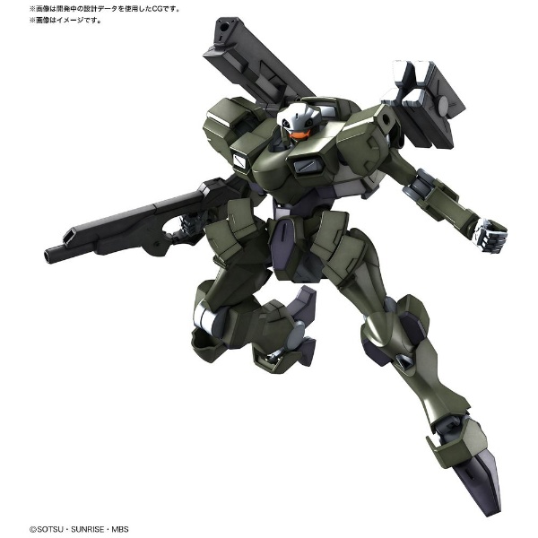 HG 1/144 ザウォートヘヴィ【機動戦士ガンダム 水星の魔女】