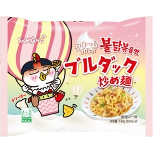 1食　クリームカルボブルダック炒め麺　三養ジャパン｜SAMYANG　JAPAN　通販