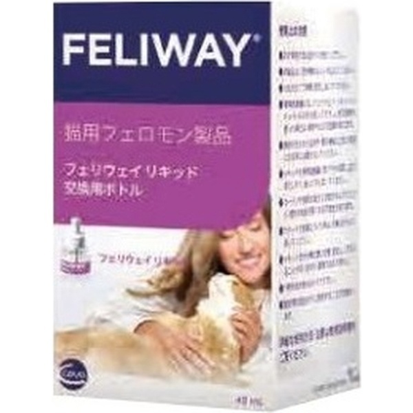 セバジャパン　FELIWAY(フェリウェイ)リキッド(交換用) 猫用 48mL