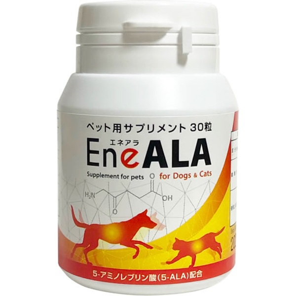 EneALA（エネアラ）犬猫用 30粒 DSファーマアニマルヘルス｜DS Pharma 