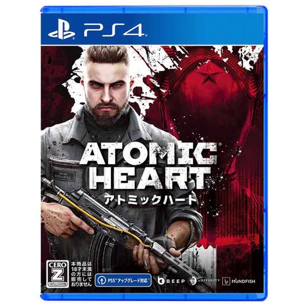 Atomic Heart（アトミックハート） 【PS4】